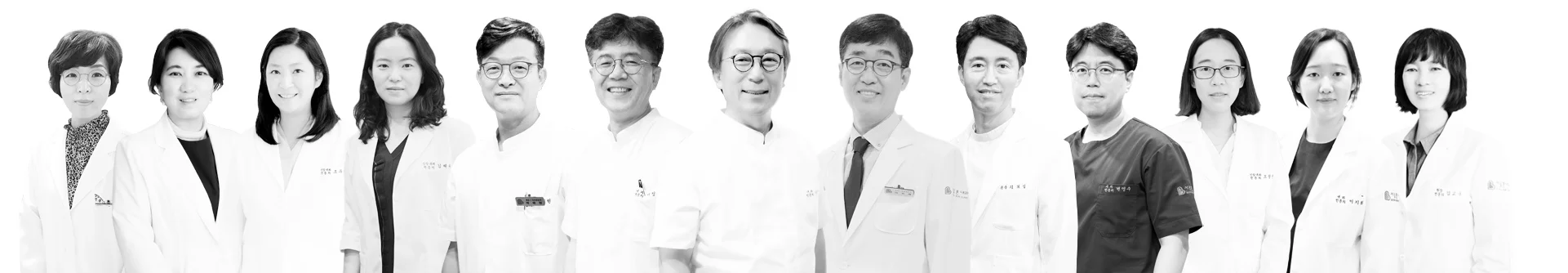 서울본내과 의료진 소개