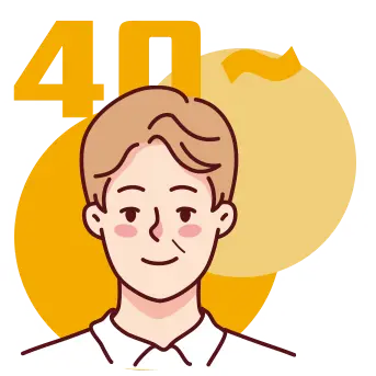 40대 건강관리