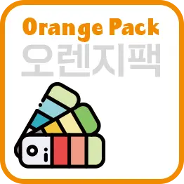 orange
